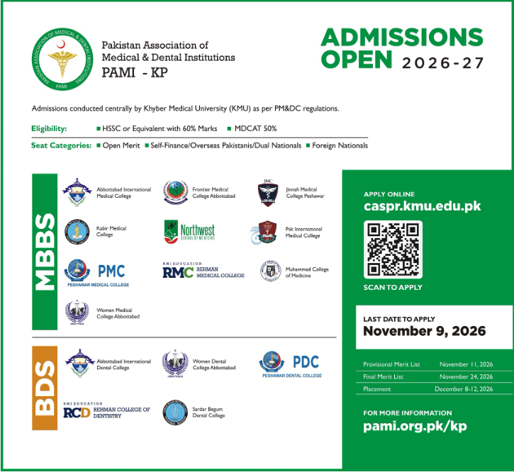 Admission Image